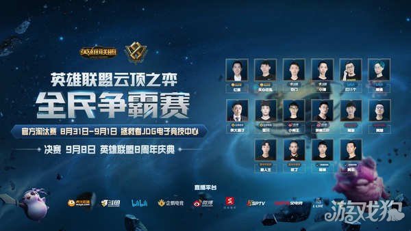 从球队的引 从球队的引