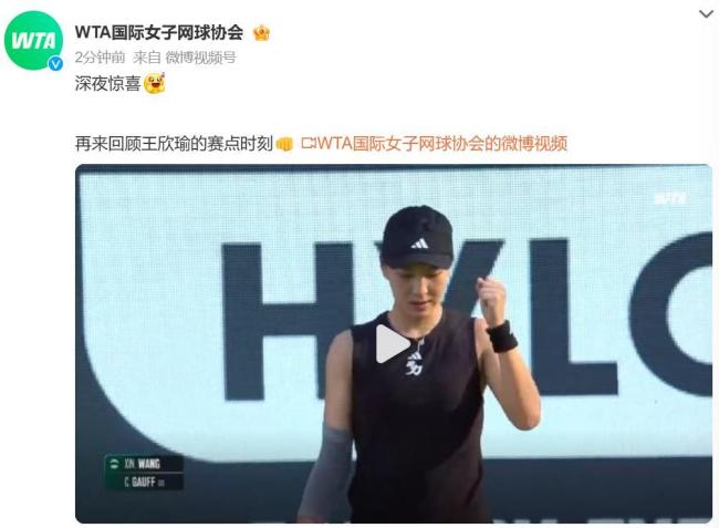 足球市场的 足球市场的