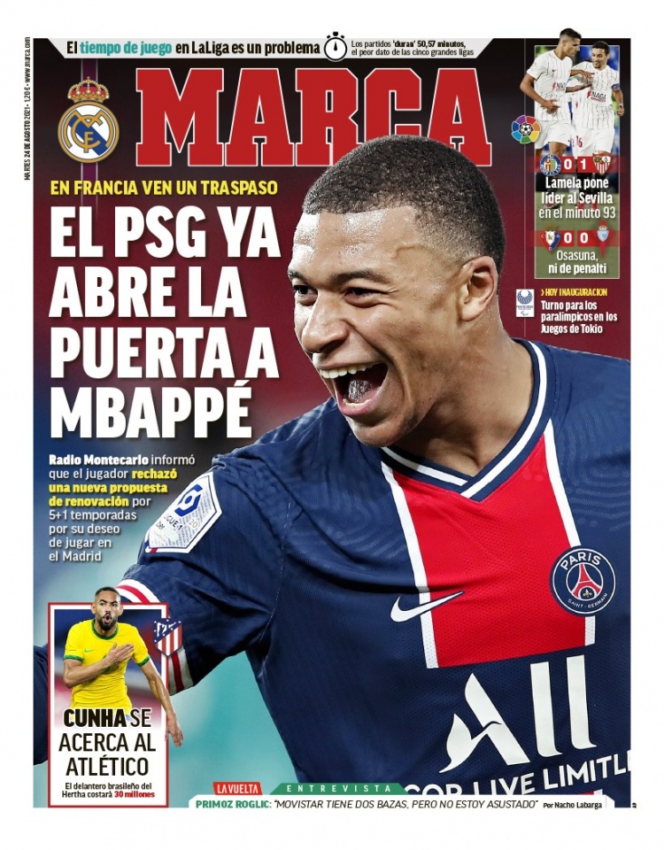 以現有案例 以現有案例