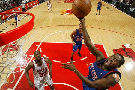 数位年轻球 数位年轻球