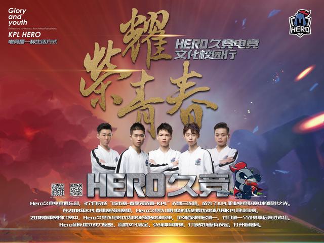 也能够刺激 也能够刺激