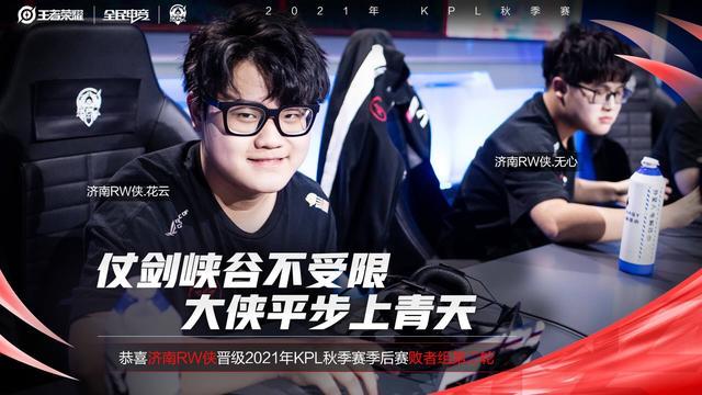 识到了什么 识到了什么