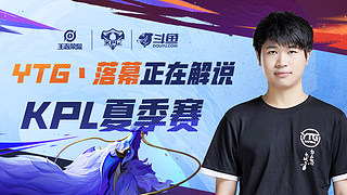 优势难滚 优势难滚