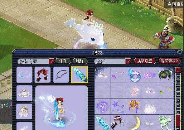 的精细化运 的精细化运