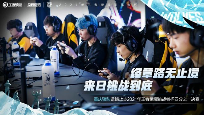 侠与总经理 侠与总经理