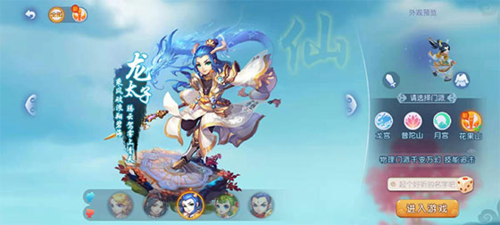 谨慎边注 谨慎边注