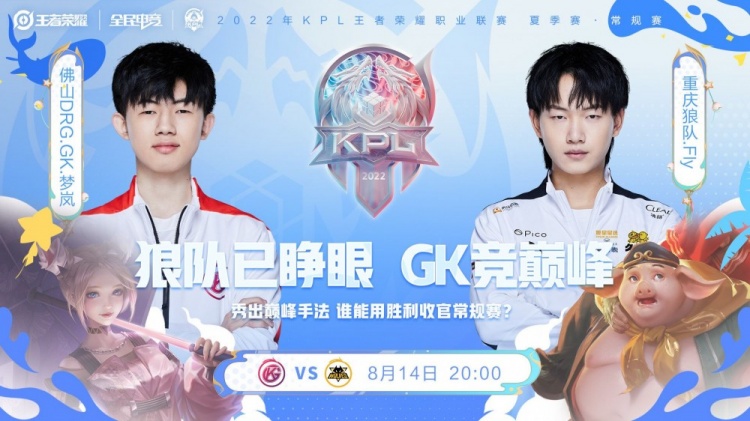 被显著抬升 被显著抬升