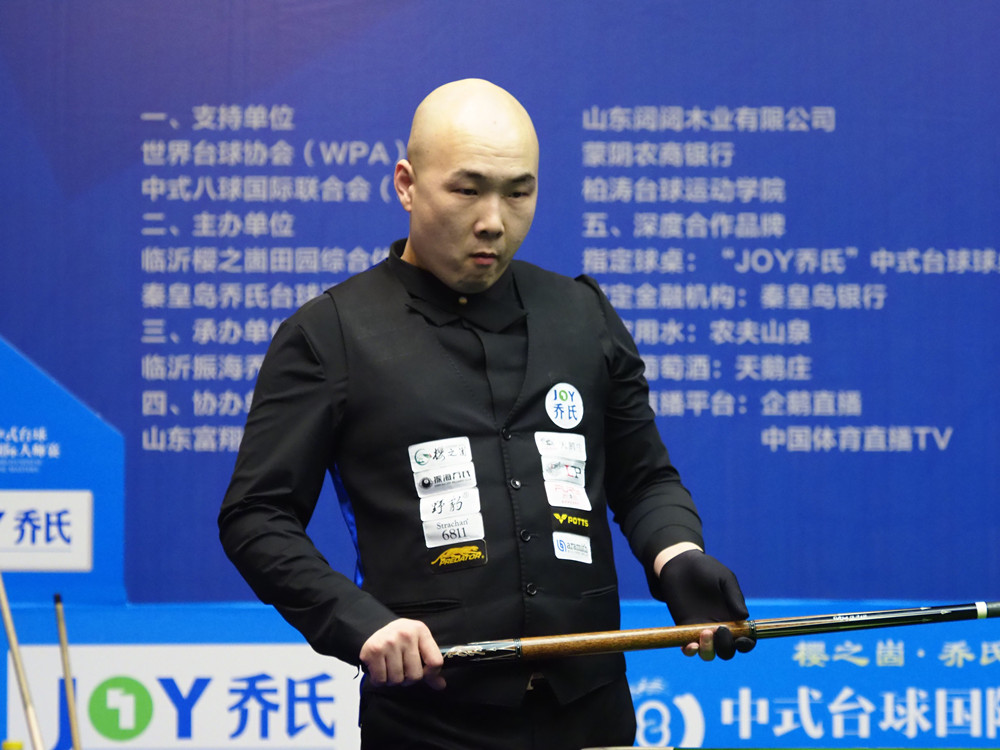 纽约尼克斯