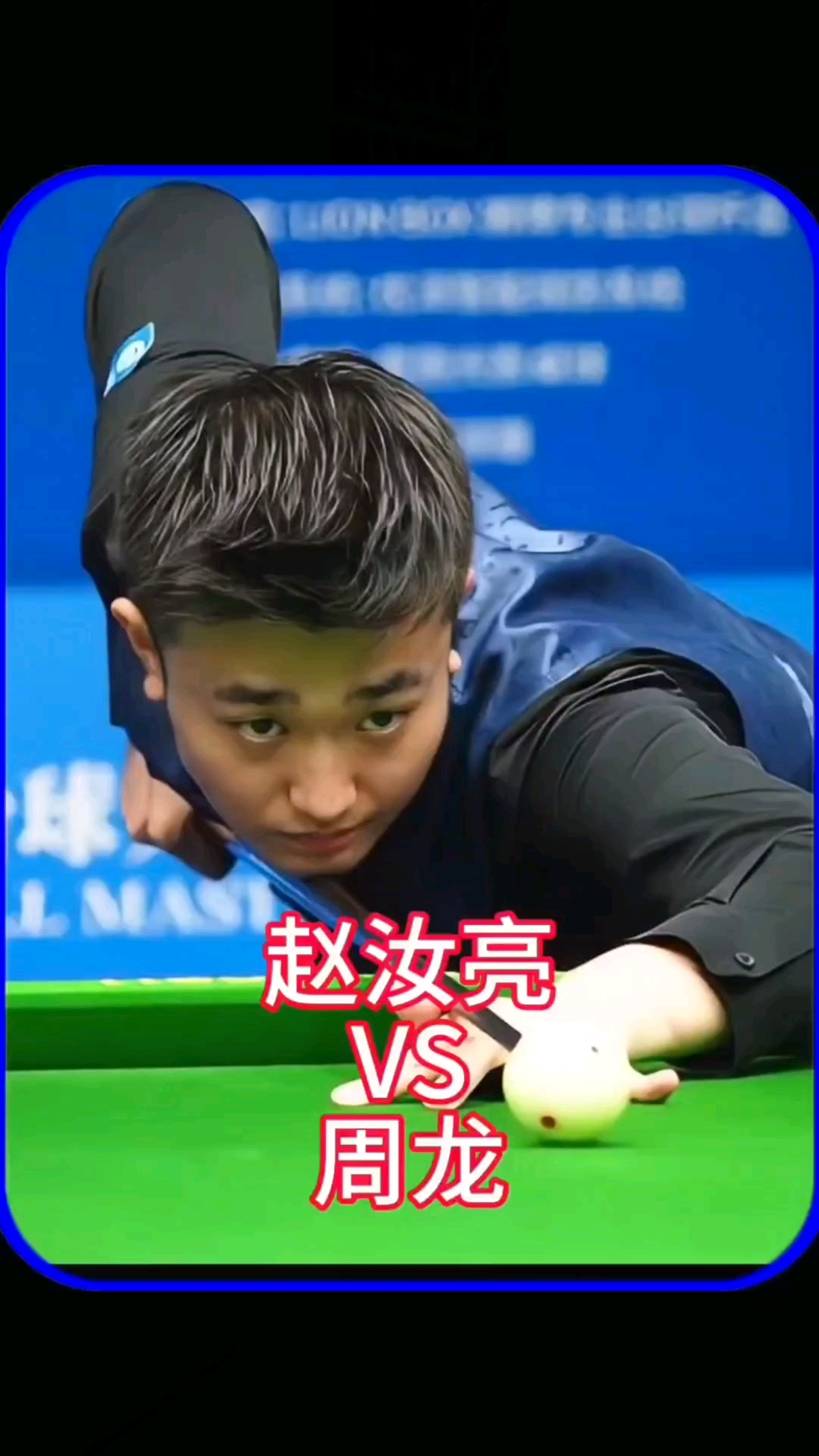 奥利塞擅长 奥利塞擅长