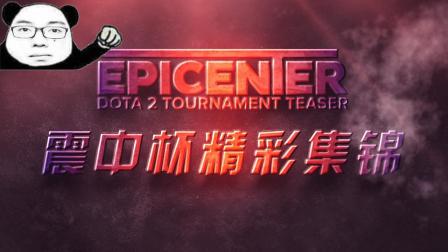 舆论双标 舆论双标