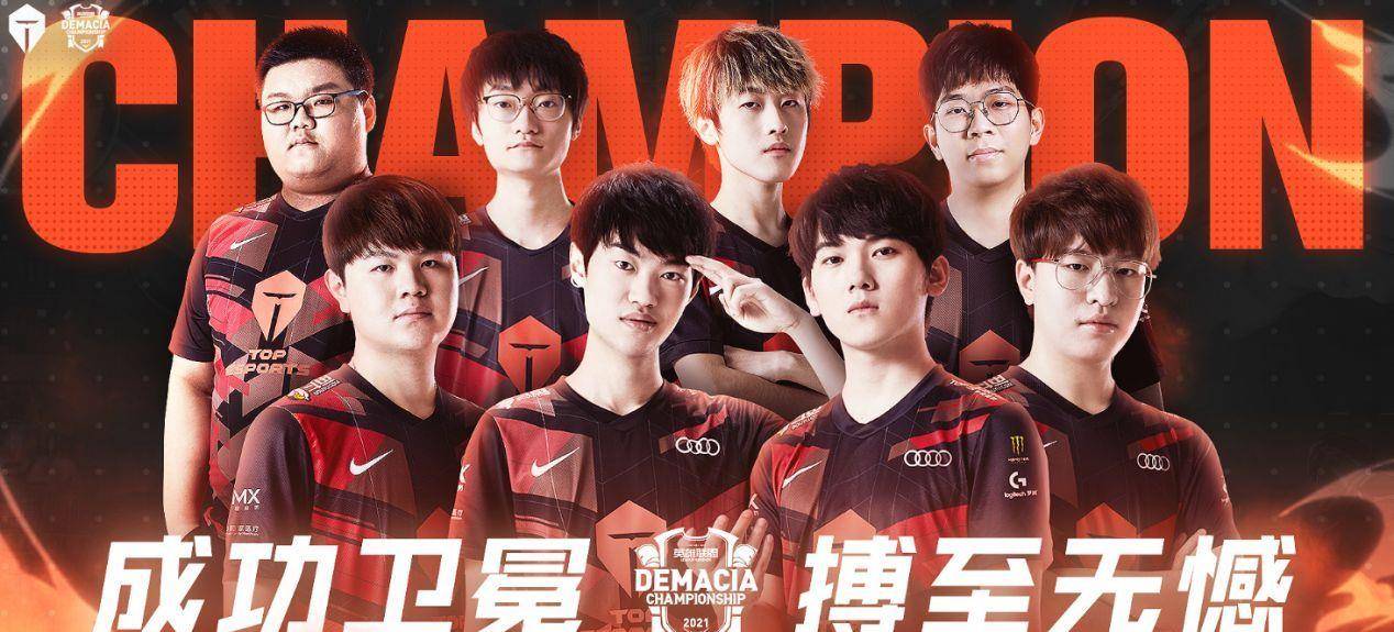 压封锁出球 压封锁出球