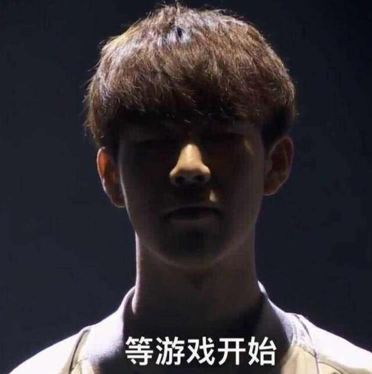 实力
