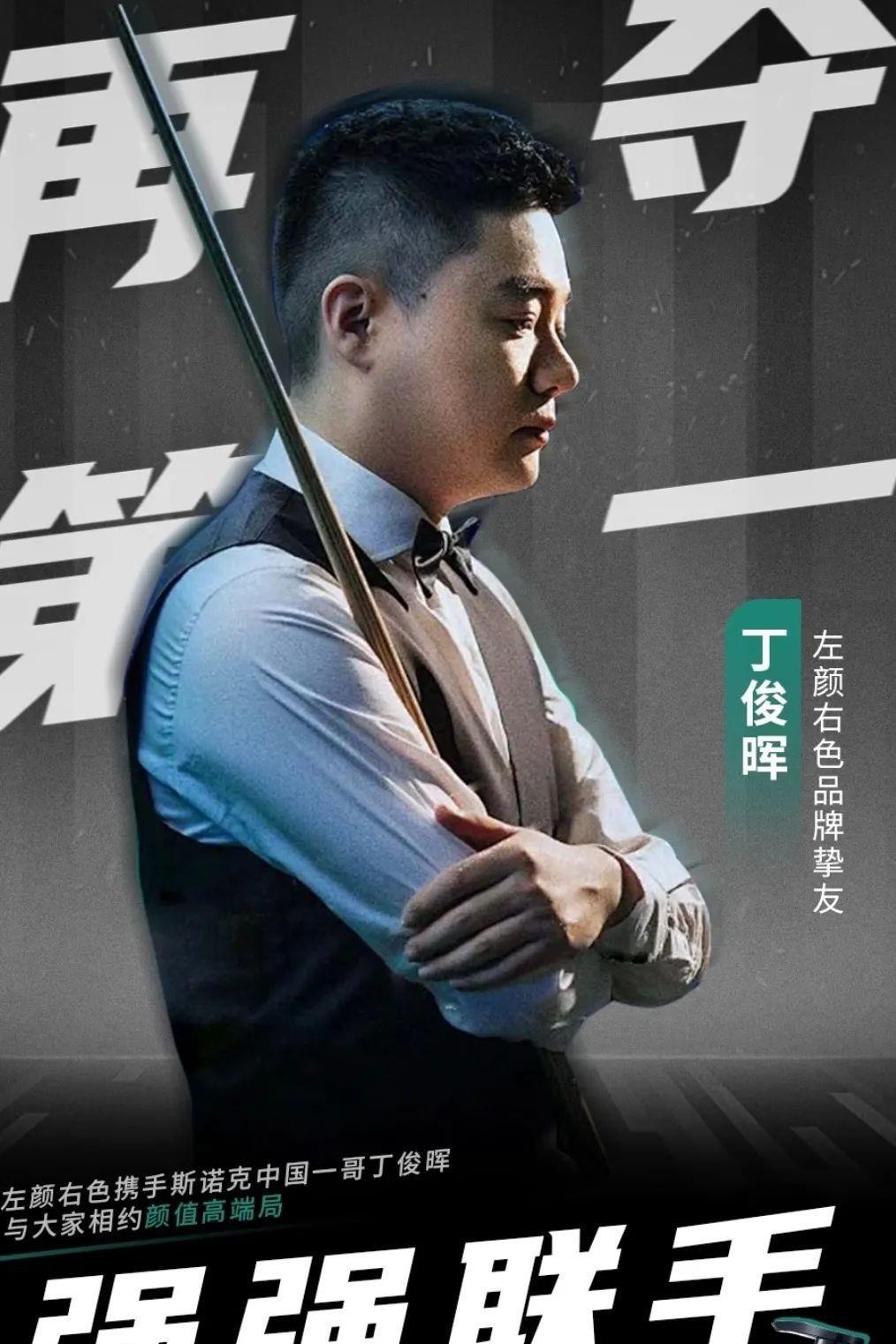 没有展现出 没有展现出