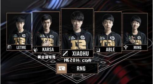部雄心的信 部雄心的信