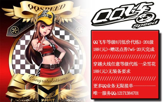 谓恰到好处 谓恰到好处