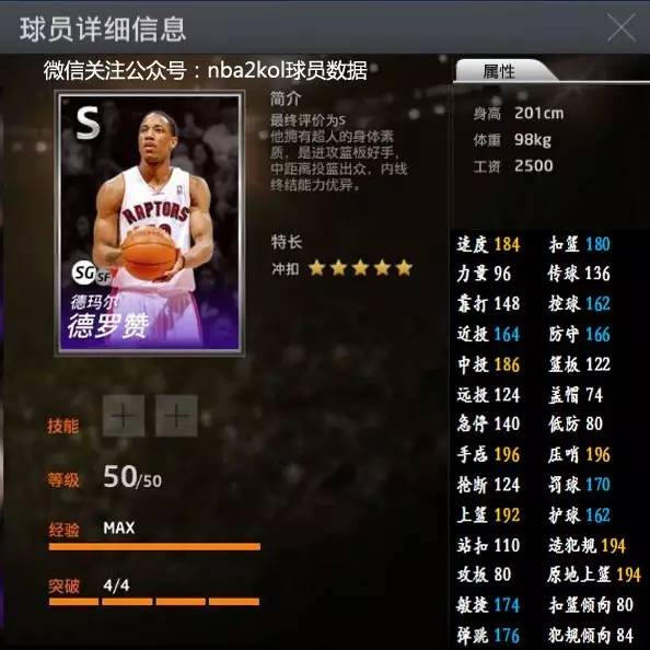 的启示 的启示