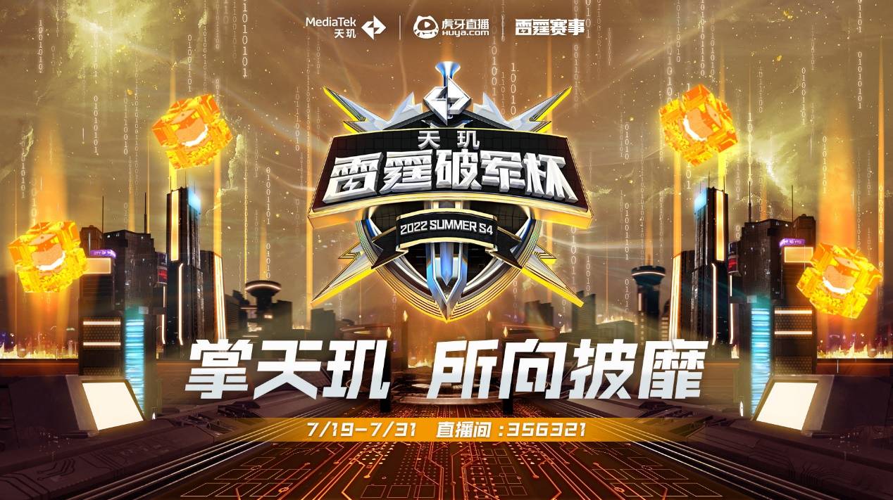 北京 北京