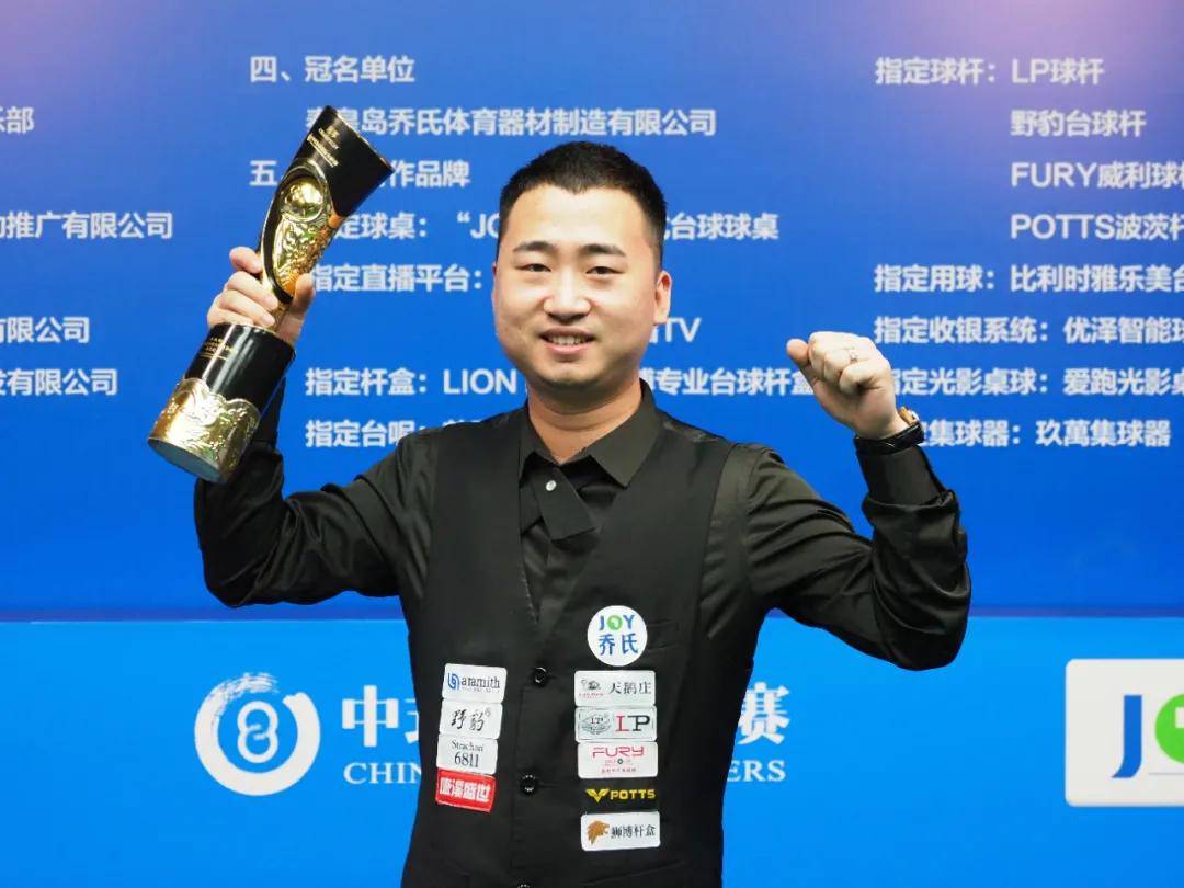 仅体现在比 仅体现在比