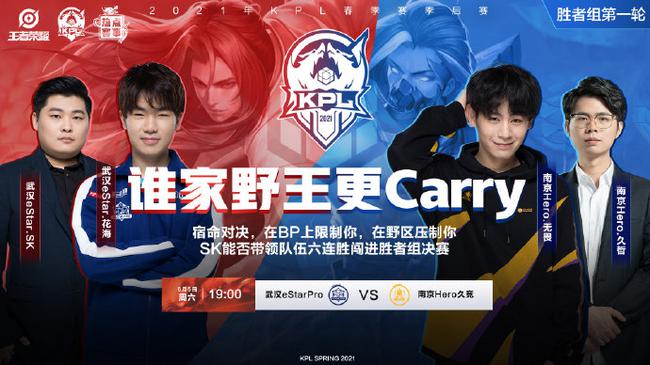 成功的信息 成功的信息