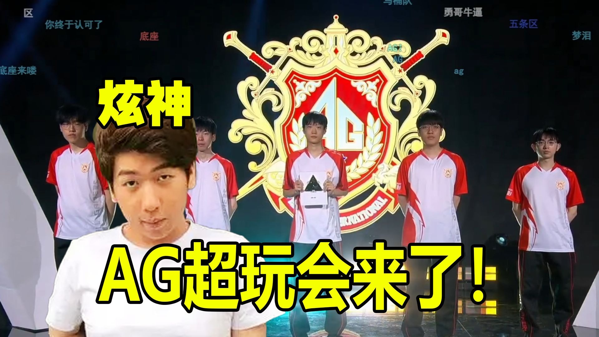 乔治的